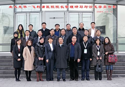 pg电子模拟器(中国游)官方网站