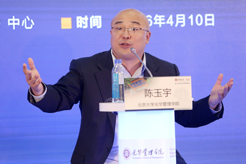 pg电子模拟器(中国游)官方网站