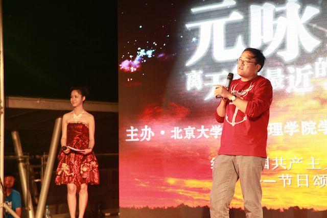 pg电子模拟器(中国游)官方网站