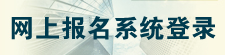 pg电子模拟器(中国游)官方网站