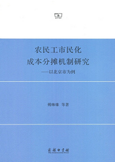pg电子模拟器(中国游)官方网站