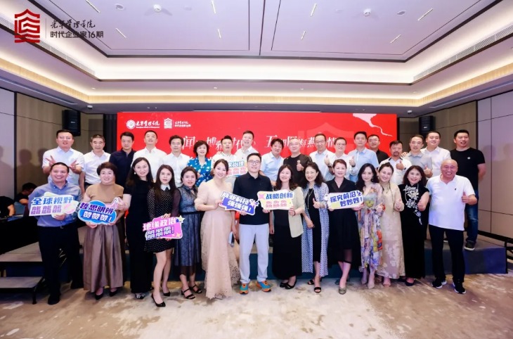 pg电子模拟器(中国游)官方网站