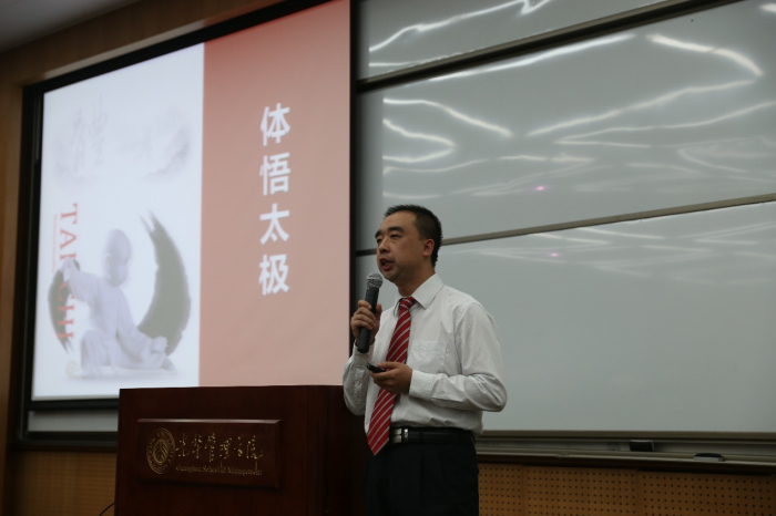 pg电子模拟器(中国游)官方网站