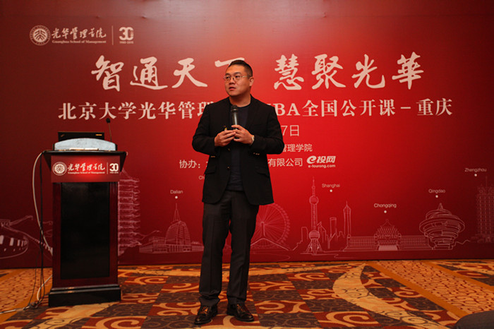 pg电子模拟器(中国游)官方网站