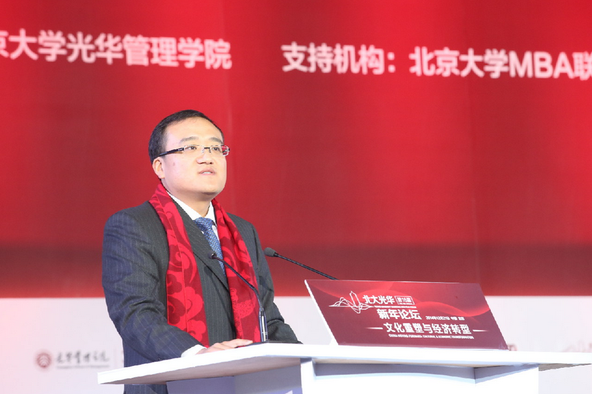 pg电子模拟器(中国游)官方网站