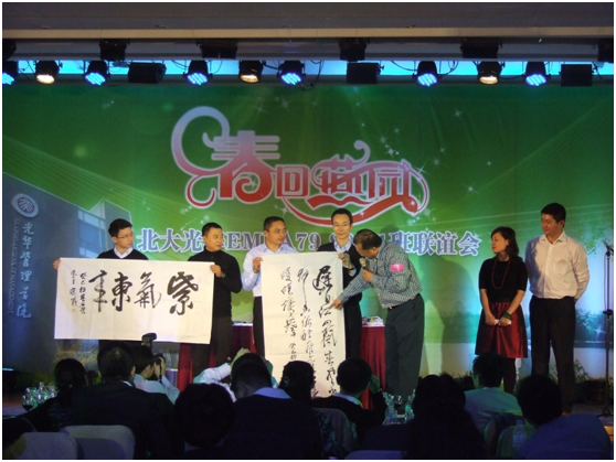 pg电子模拟器(中国游)官方网站