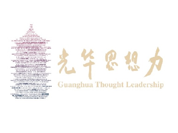 pg电子模拟器(中国游)官方网站