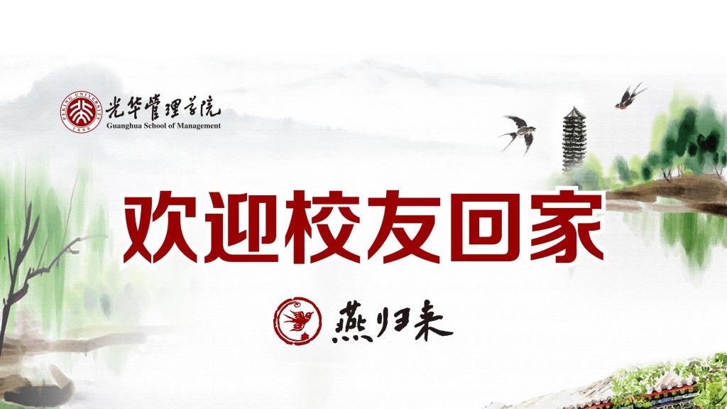 pg电子模拟器(中国游)官方网站