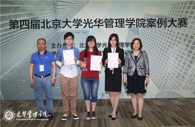 pg电子模拟器(中国游)官方网站