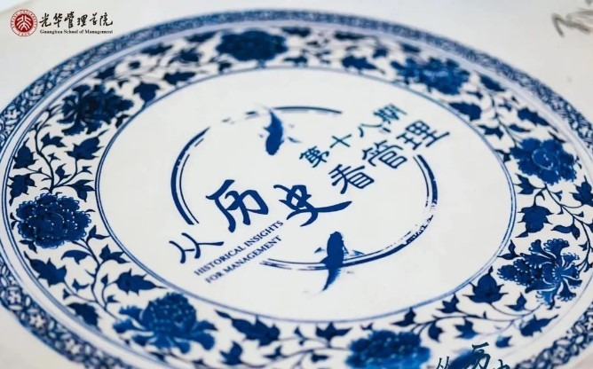 pg电子模拟器(中国游)官方网站