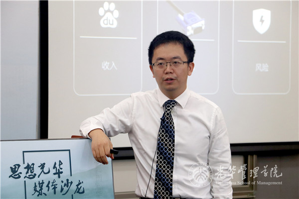 pg电子模拟器(中国游)官方网站