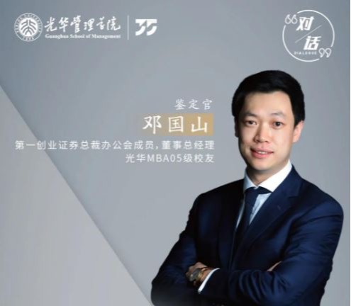 pg电子模拟器(中国游)官方网站