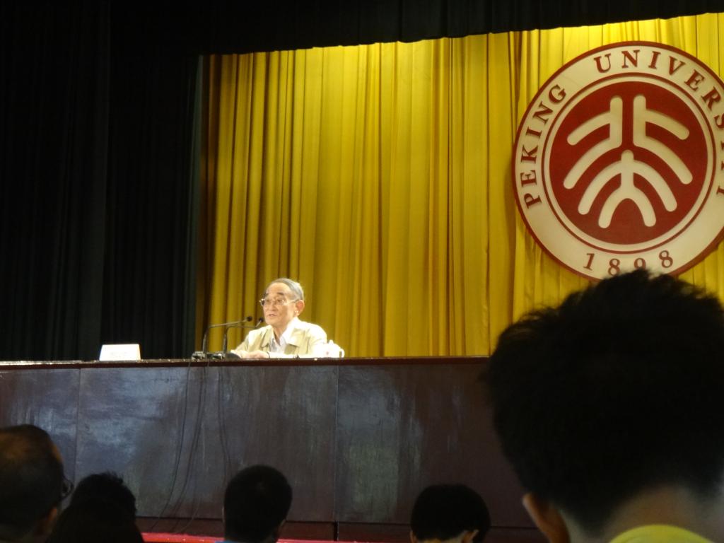 pg电子模拟器(中国游)官方网站