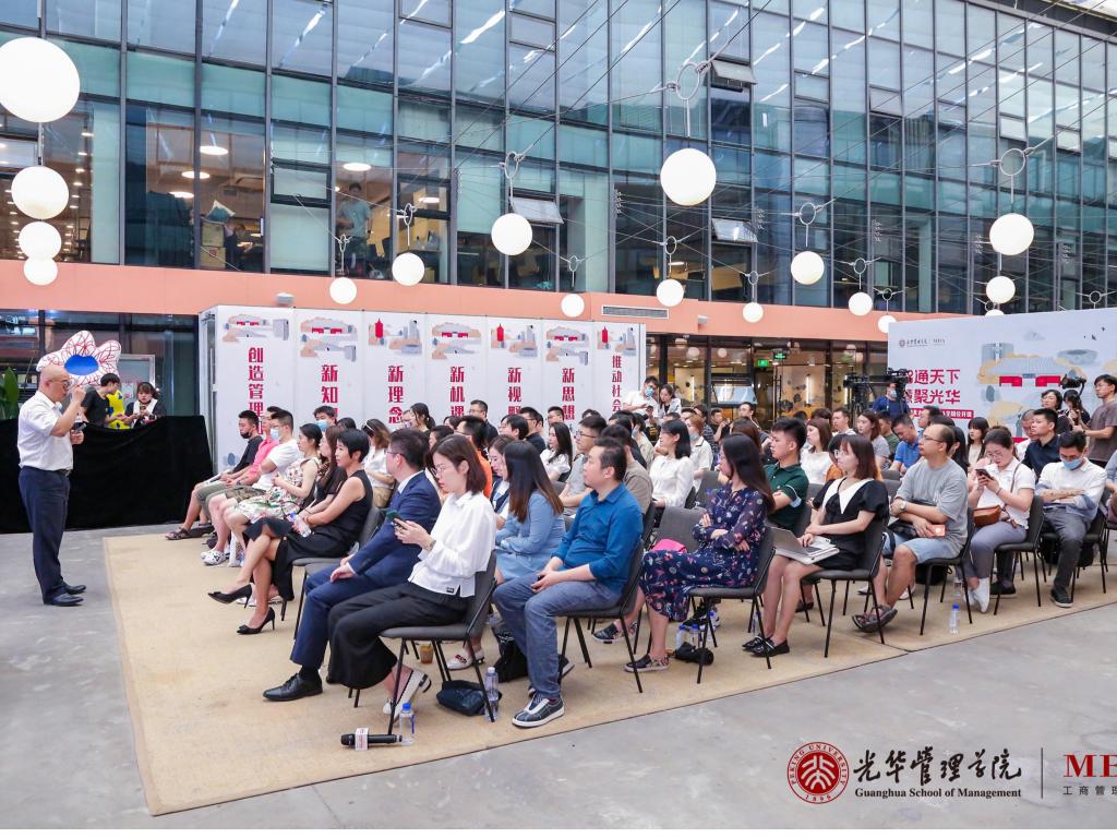 pg电子模拟器(中国游)官方网站