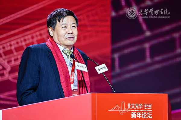 pg电子模拟器(中国游)官方网站