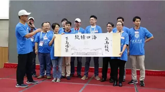 pg电子模拟器(中国游)官方网站