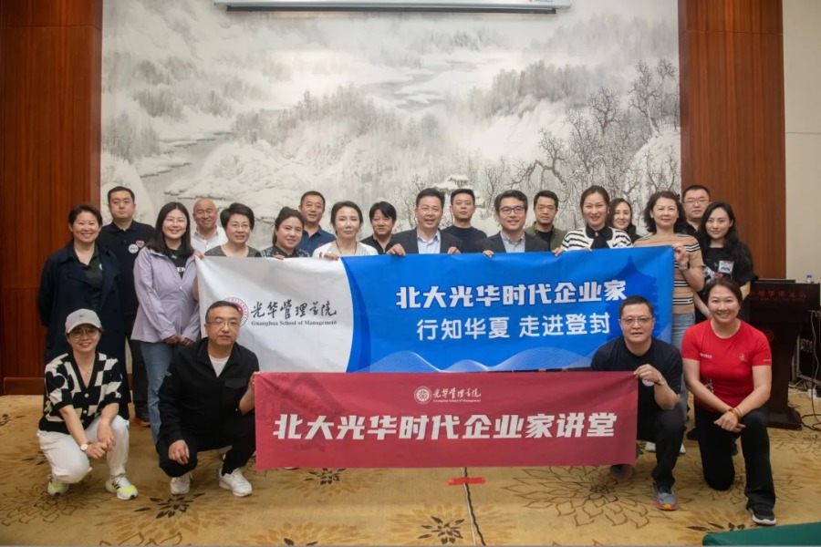 pg电子模拟器(中国游)官方网站