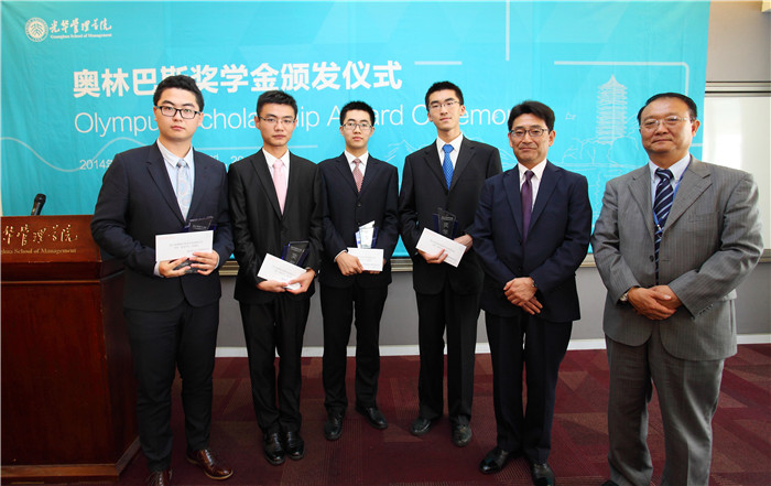 pg电子模拟器(中国游)官方网站