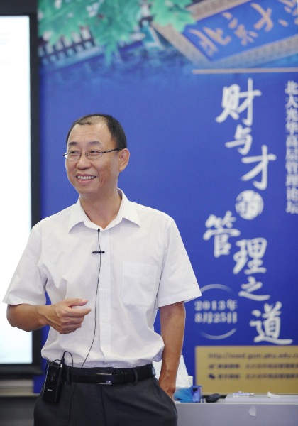 pg电子模拟器(中国游)官方网站