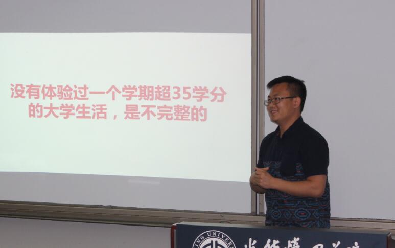 pg电子模拟器(中国游)官方网站