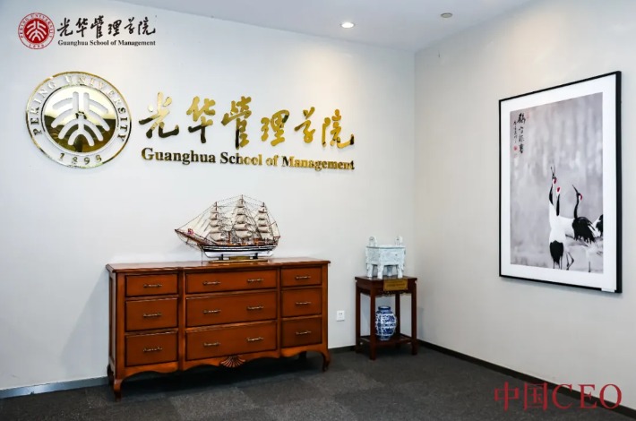 pg电子模拟器(中国游)官方网站