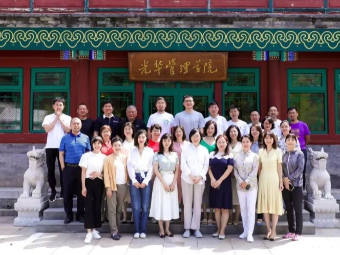 pg电子模拟器(中国游)官方网站