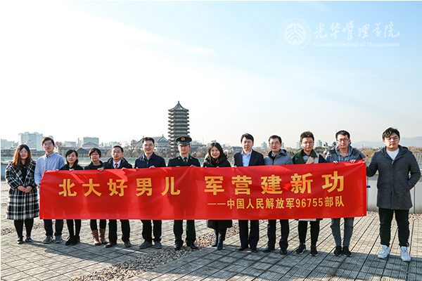 pg电子模拟器(中国游)官方网站