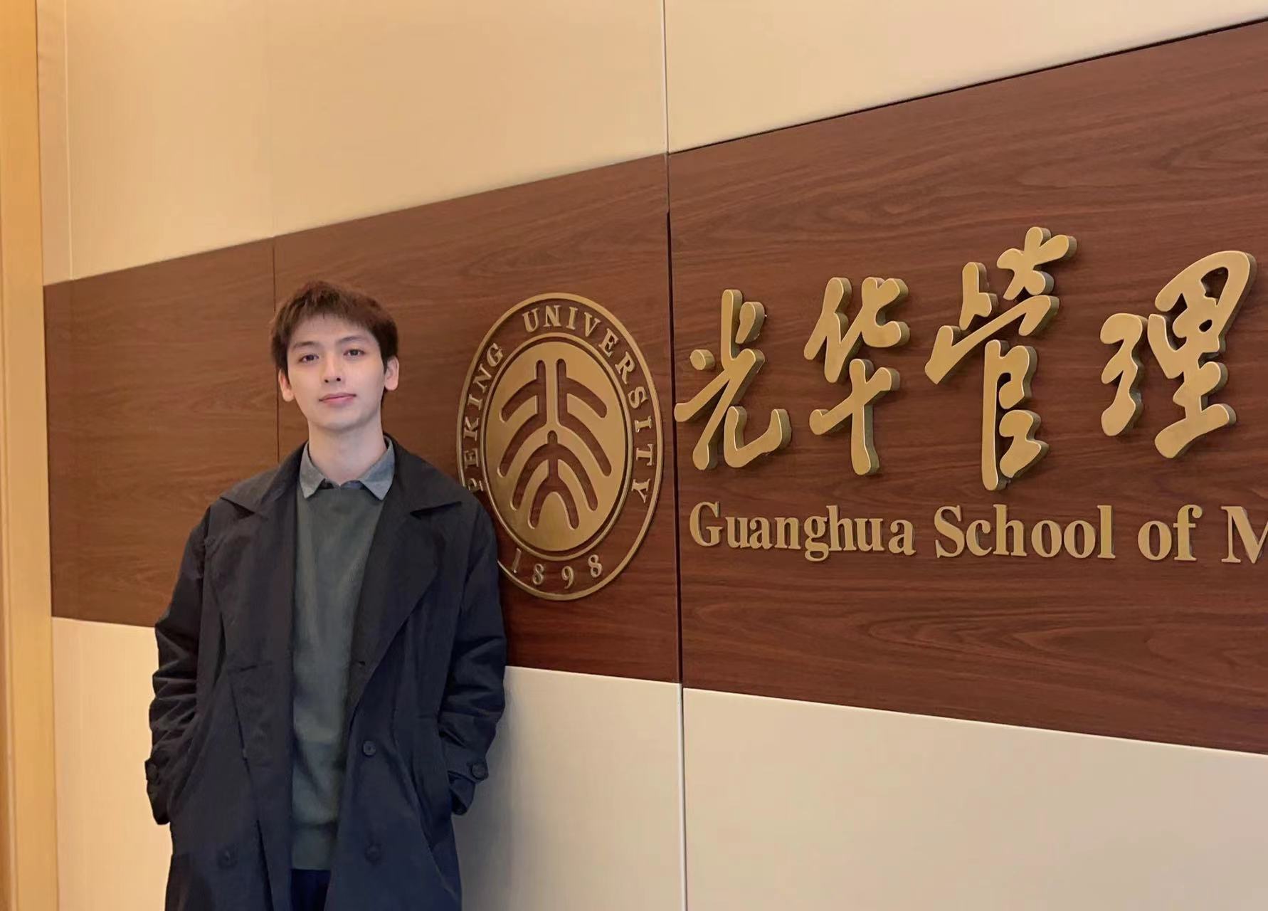 pg电子模拟器(中国游)官方网站