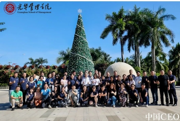 pg电子模拟器(中国游)官方网站