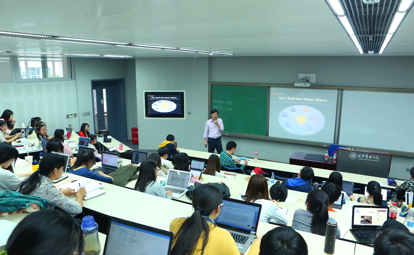 pg电子模拟器(中国游)官方网站