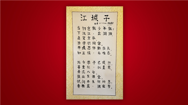 pg电子模拟器(中国游)官方网站