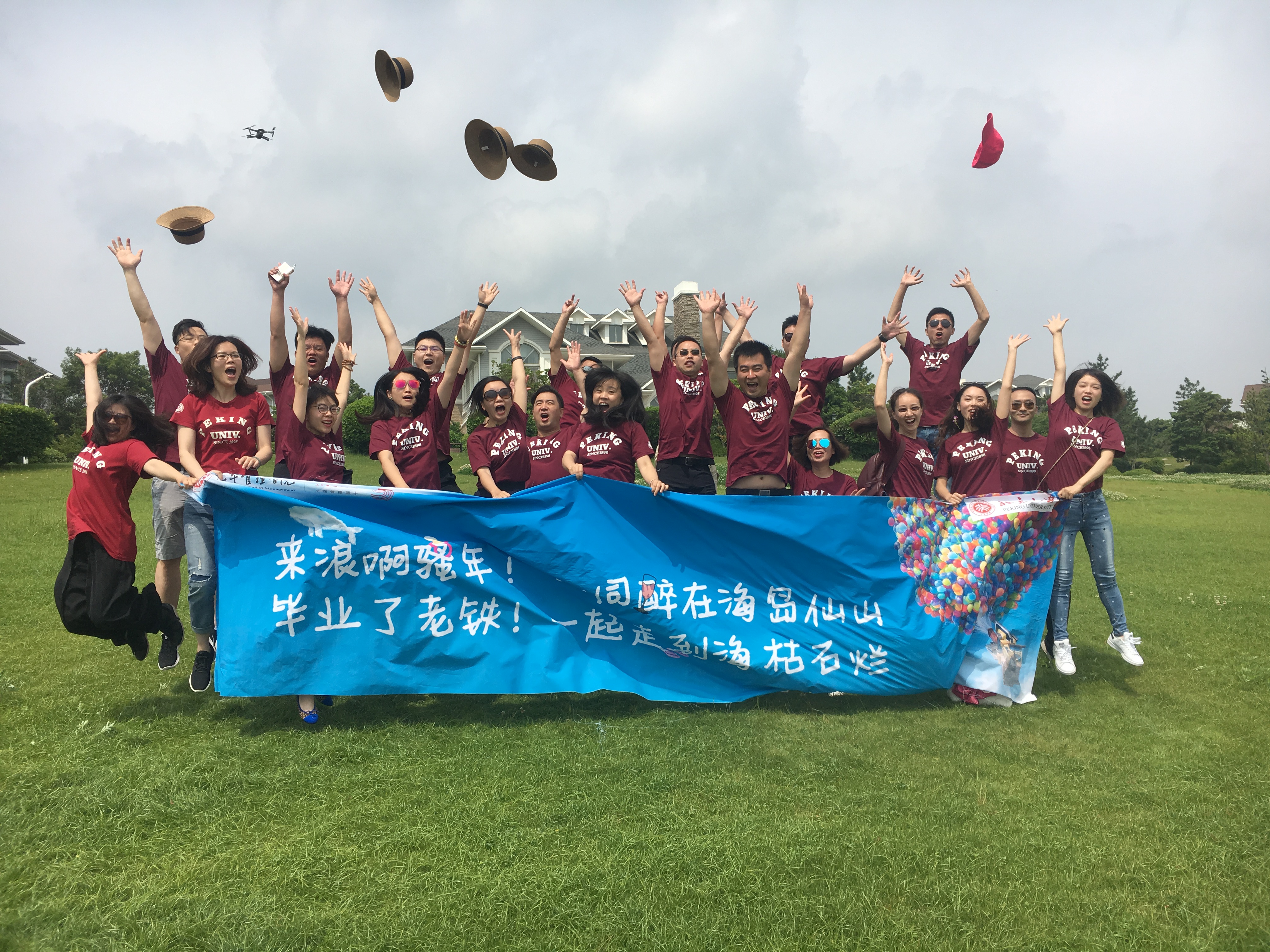 pg电子模拟器(中国游)官方网站