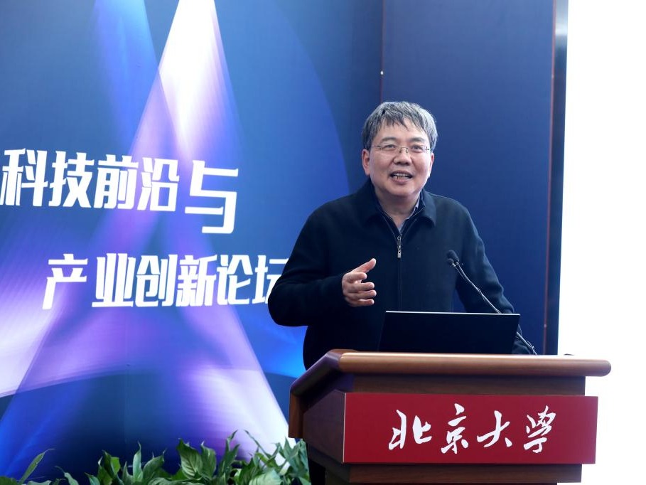 pg电子模拟器(中国游)官方网站