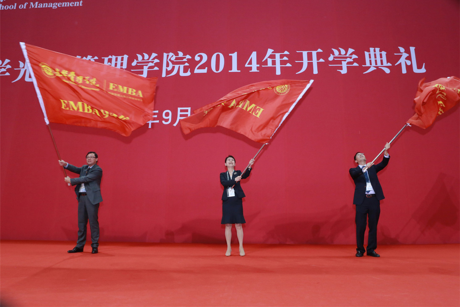 pg电子模拟器(中国游)官方网站