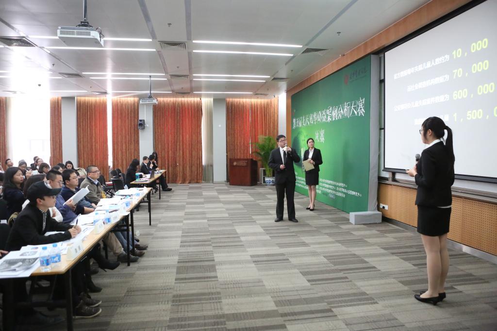 pg电子模拟器(中国游)官方网站