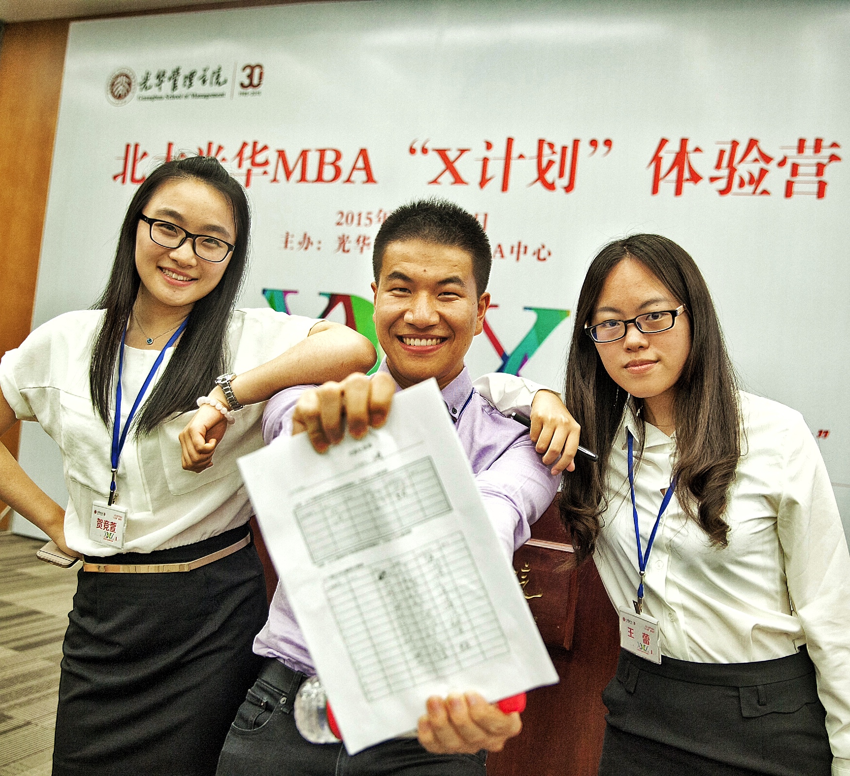 pg电子模拟器(中国游)官方网站