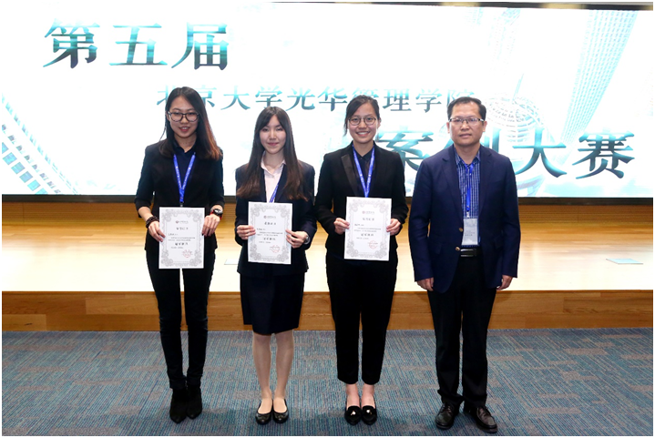 pg电子模拟器(中国游)官方网站