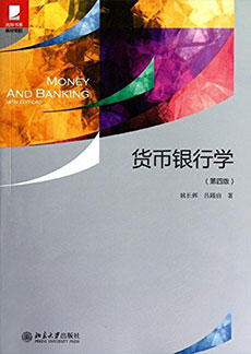 pg电子模拟器(中国游)官方网站