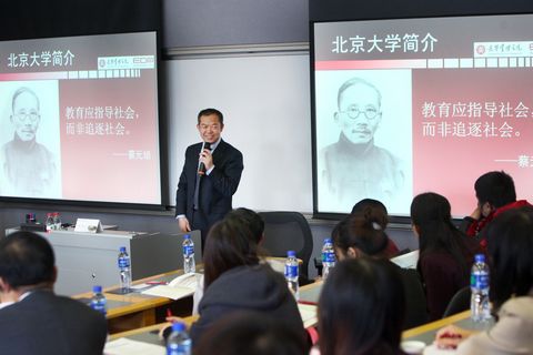 pg电子模拟器(中国游)官方网站