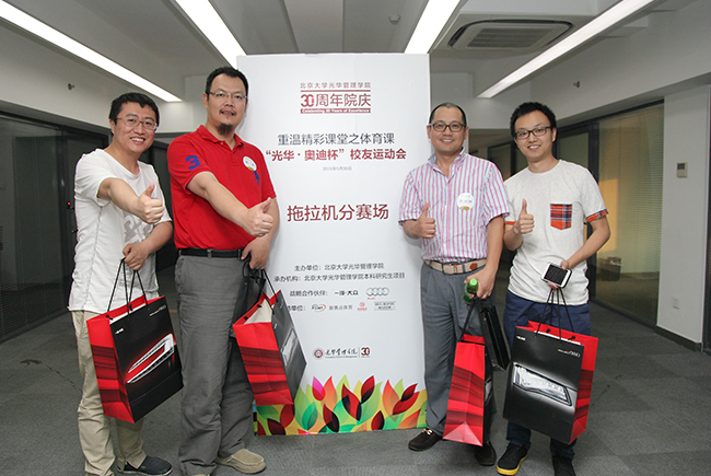 pg电子模拟器(中国游)官方网站