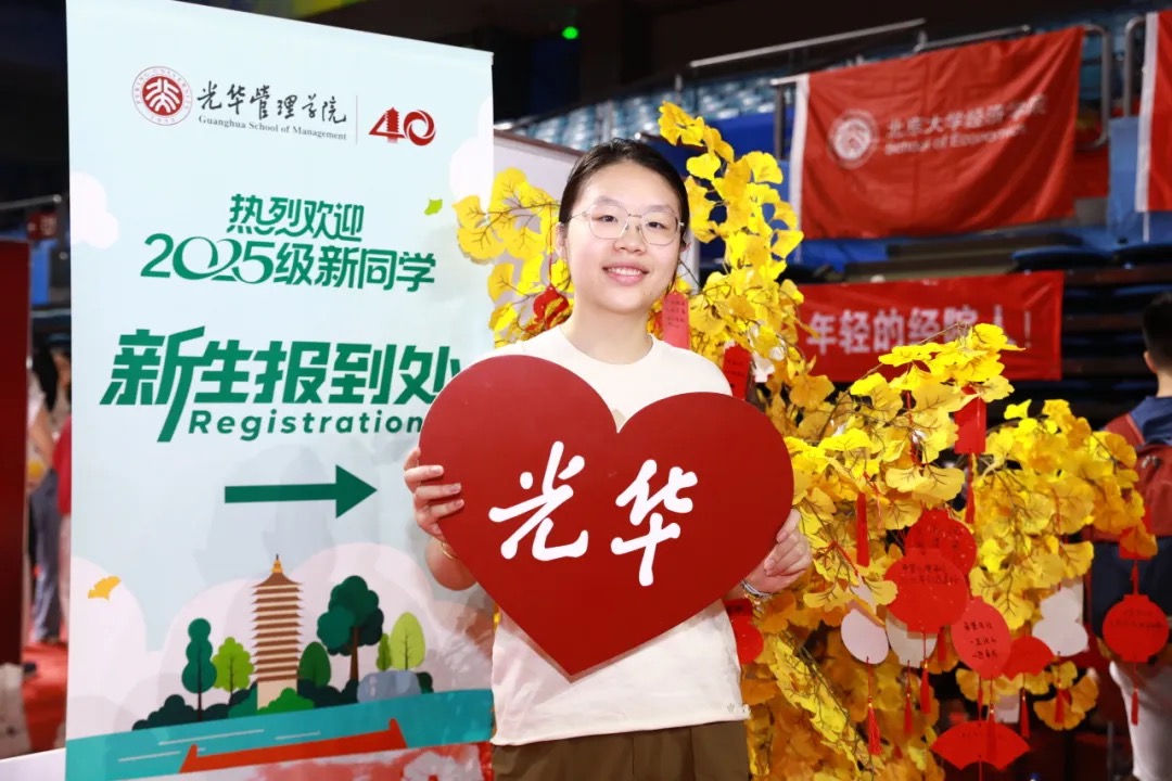 pg电子模拟器(中国游)官方网站