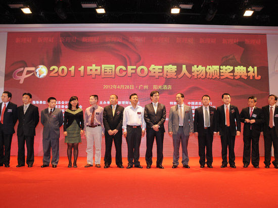 pg电子模拟器治理学院2009级MPAcc李升高荣获“2011年中国CFO优异人物奖”