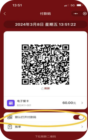 pg电子模拟器(中国游)官方网站
