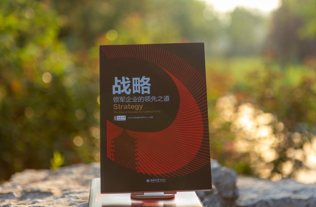 pg电子模拟器(中国游)官方网站