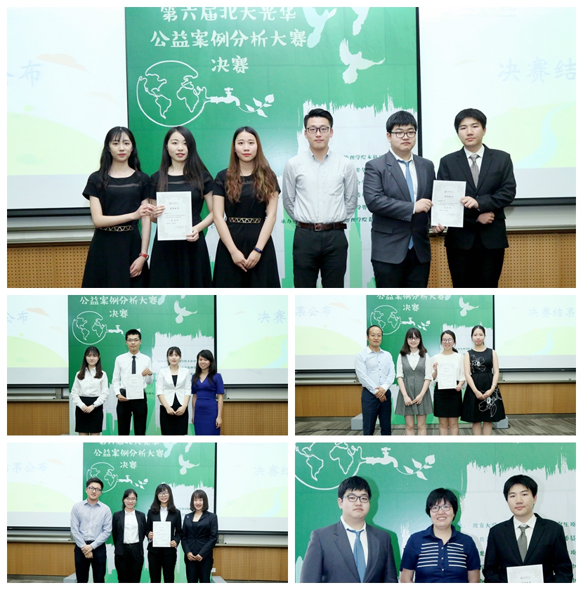 pg电子模拟器(中国游)官方网站