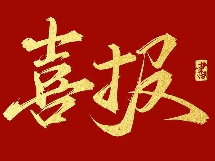 pg电子模拟器(中国游)官方网站
