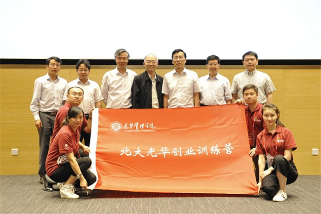 pg电子模拟器(中国游)官方网站