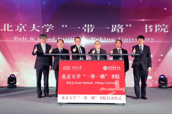 pg电子模拟器(中国游)官方网站