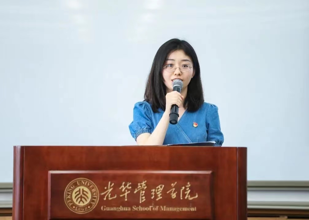 pg电子模拟器(中国游)官方网站