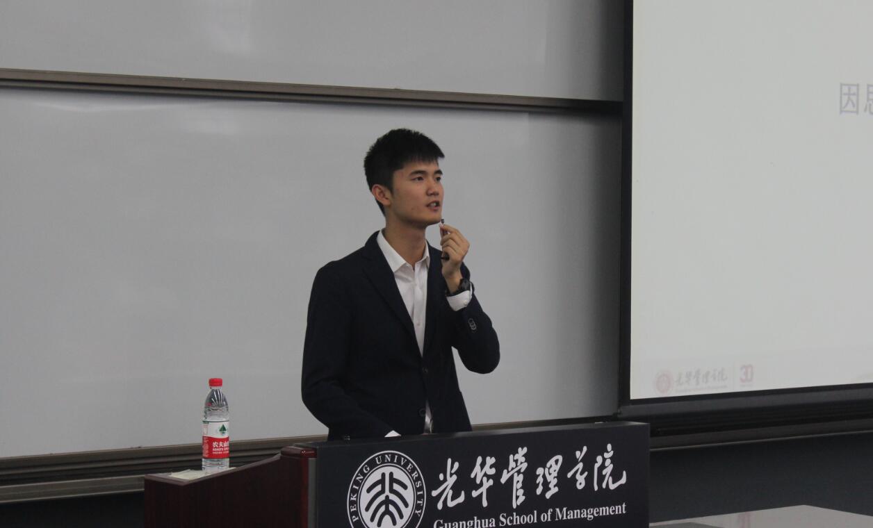 pg电子模拟器(中国游)官方网站
